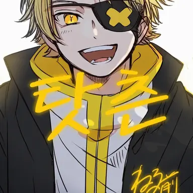Profile image of 탓츤