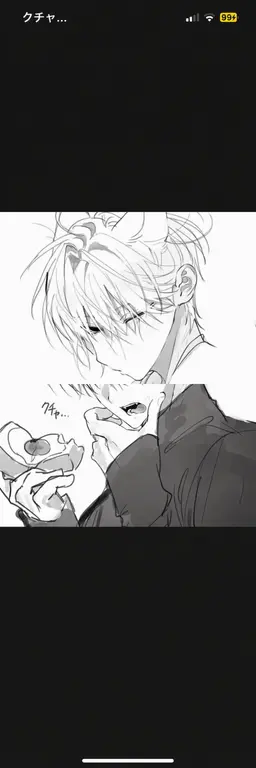Profile image of キム・ジュンヒョン