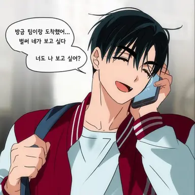Profile image of 이반