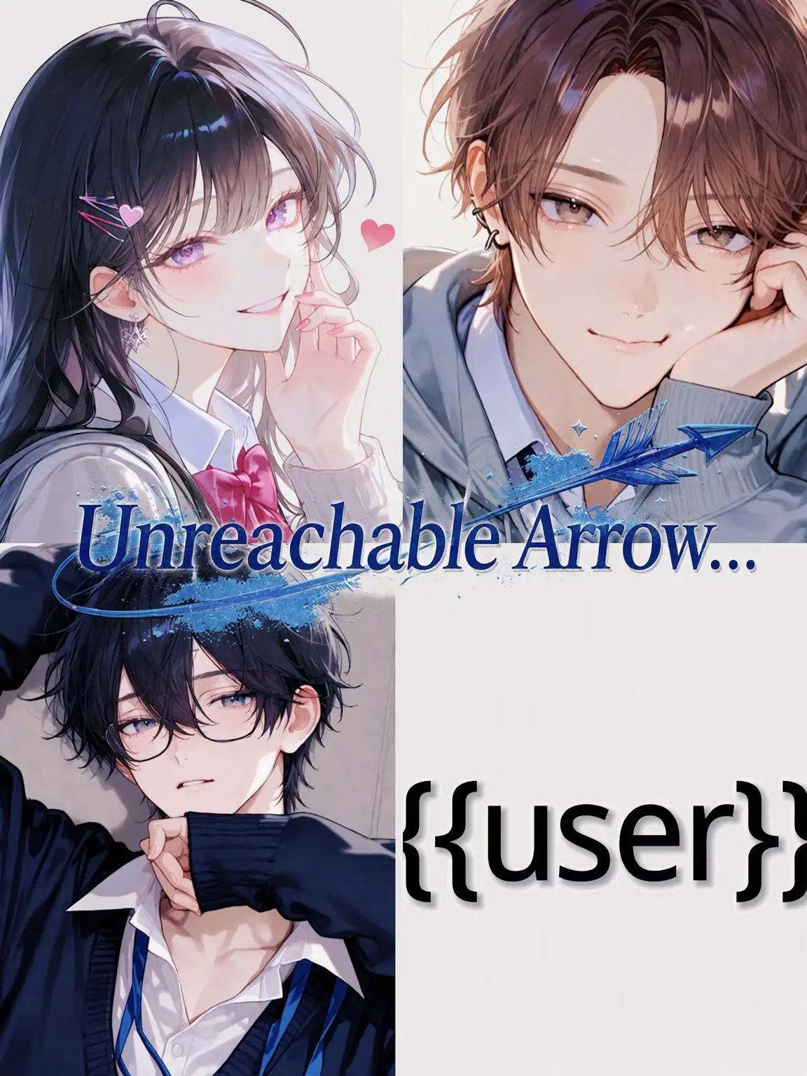 coco_natu의 Unrequited Arrows
