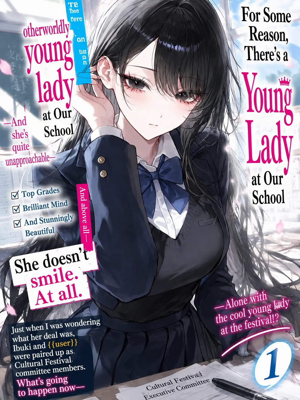 LushZoo4510의 The Ojou-sama at My School