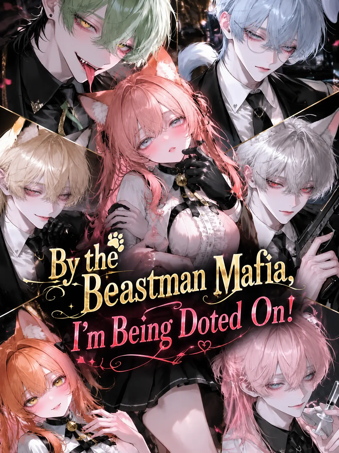 kesigo__muu의 Adored by the Beastmen Mafia