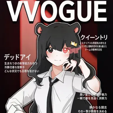 Profile image of クイントール