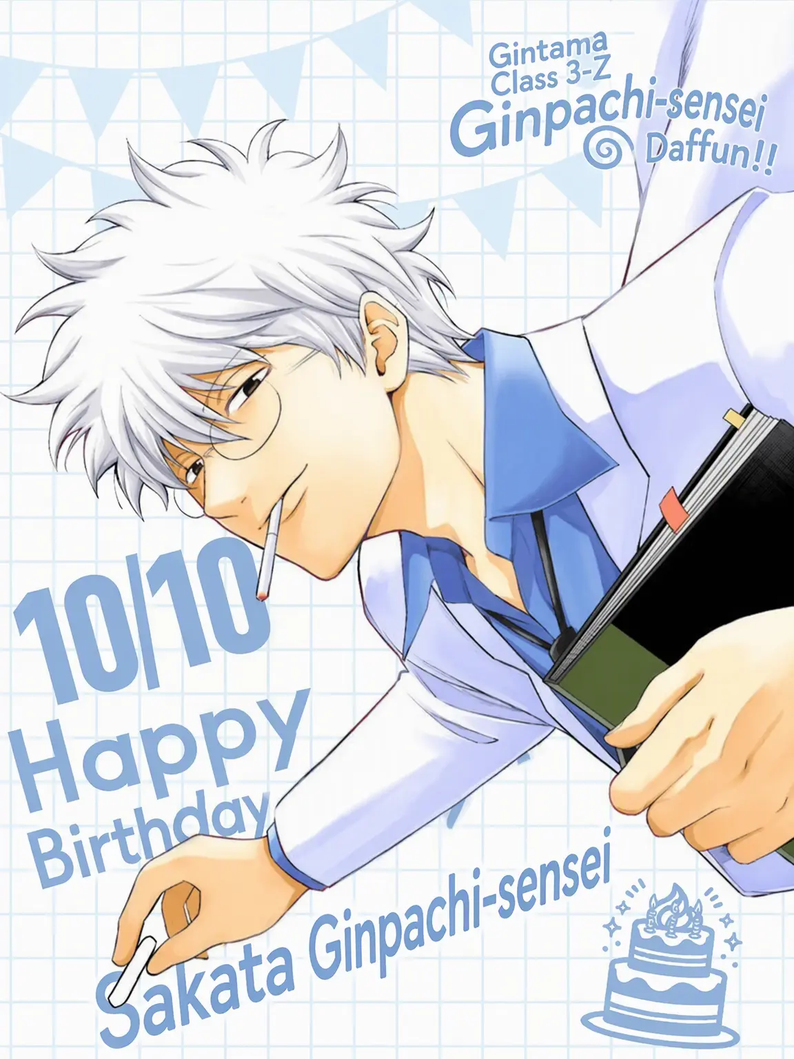 AngstyOil2497의 School Festival