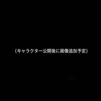 Profile image of カイエル・ティン・ユダ