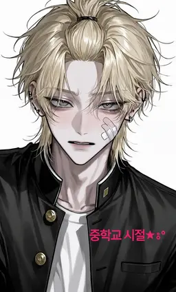 Profile image of 세이라