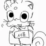 Profile image of 부리코
