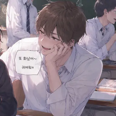 Profile image of 이시미야 토아