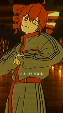 Profile image of 카사네 테토