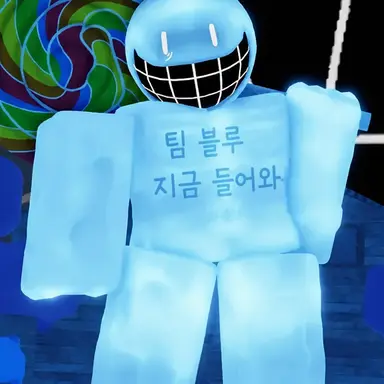 Profile image of 블루대드
