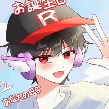 Profile image of ユギサ