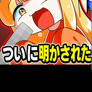 Profile image of シハ