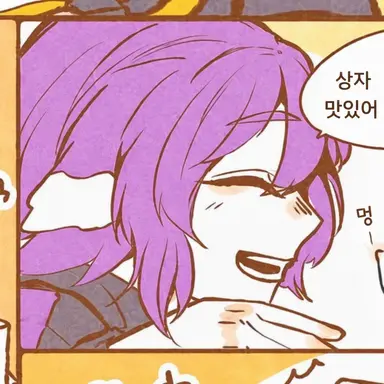 Profile image of 시루코