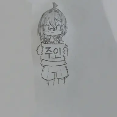 Profile image of 주인