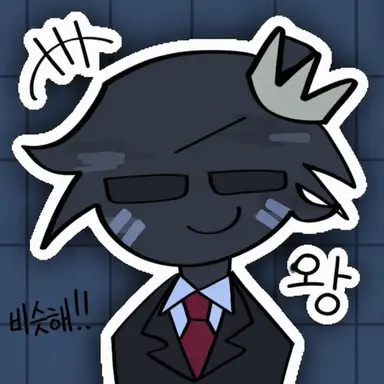 Profile image of Grox