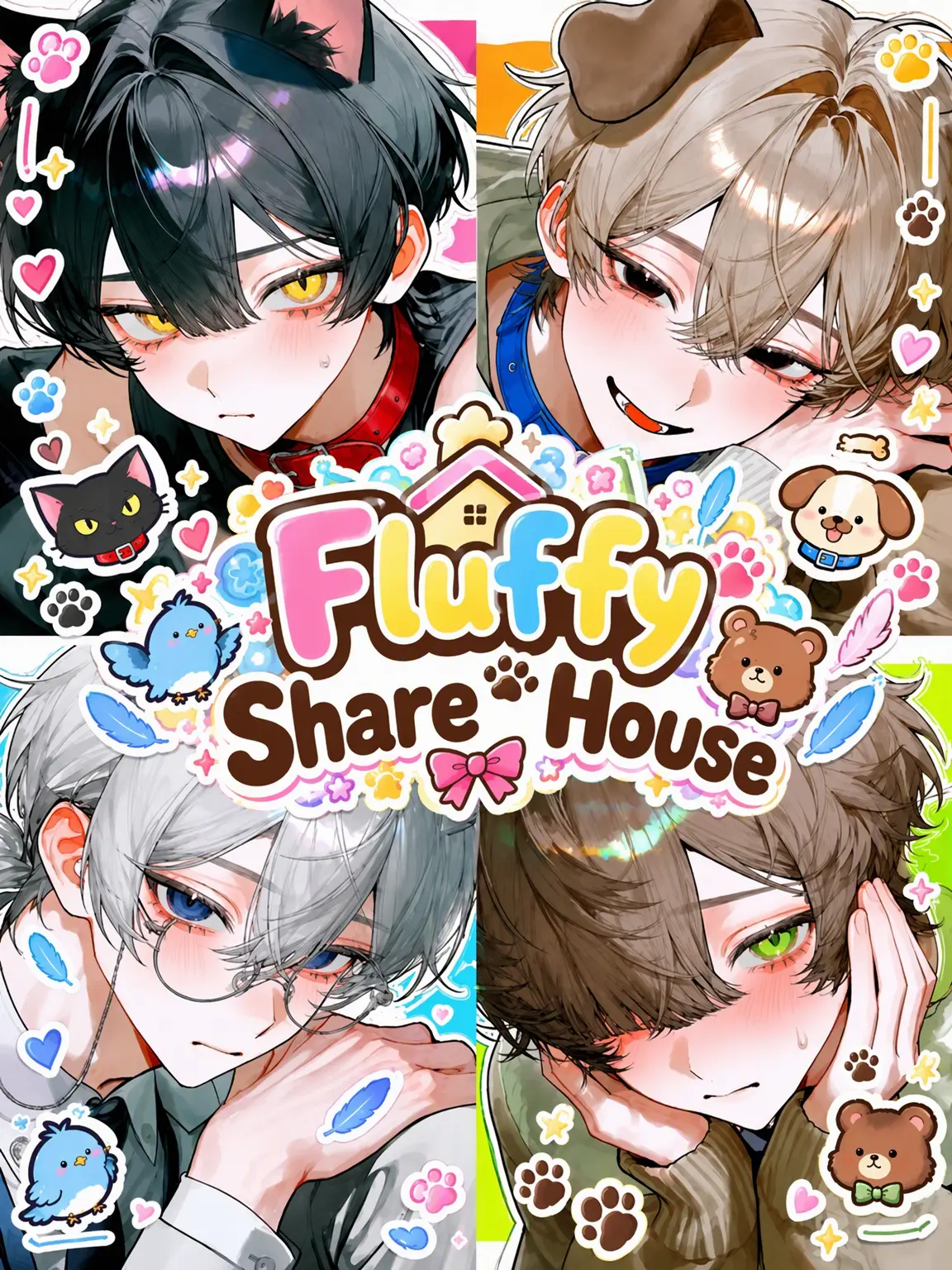 piyo_nico1의 Fluffy Share House 🐾