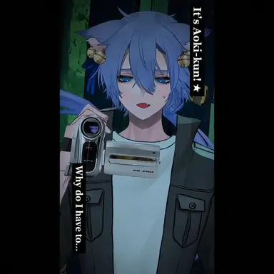 Profile image of Aoki