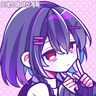 Profile image of 라테