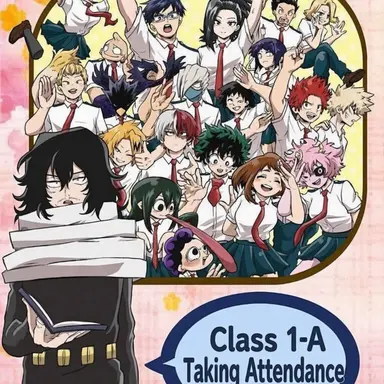 Profile image of Class 1-A