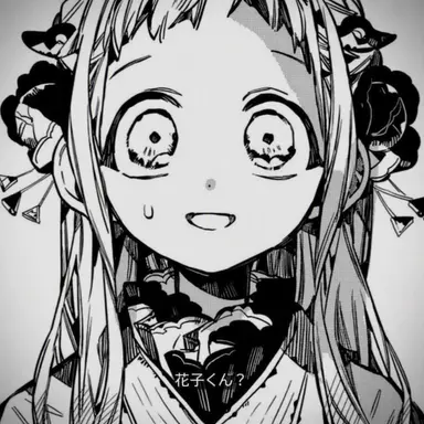 Profile image of 八尋 寧々