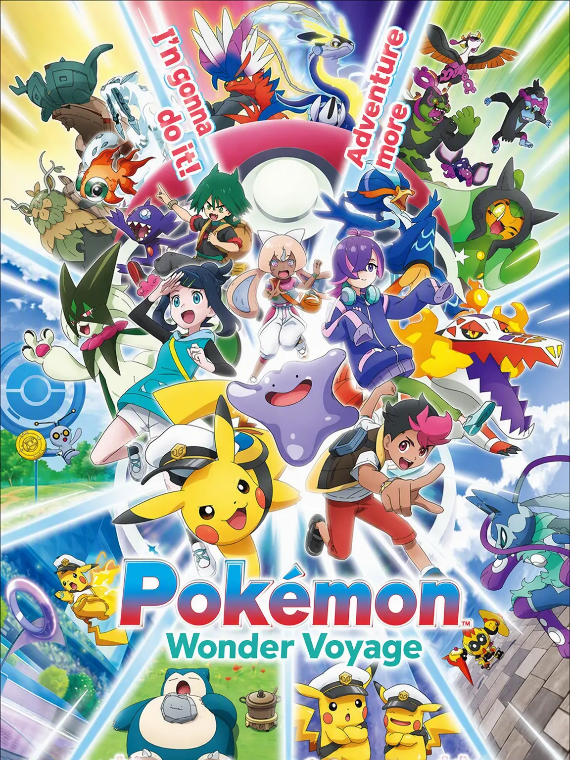 OpaqueAsp1360의 Pokemon Ep. 142