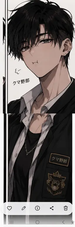 Profile image of ナム・ハミン