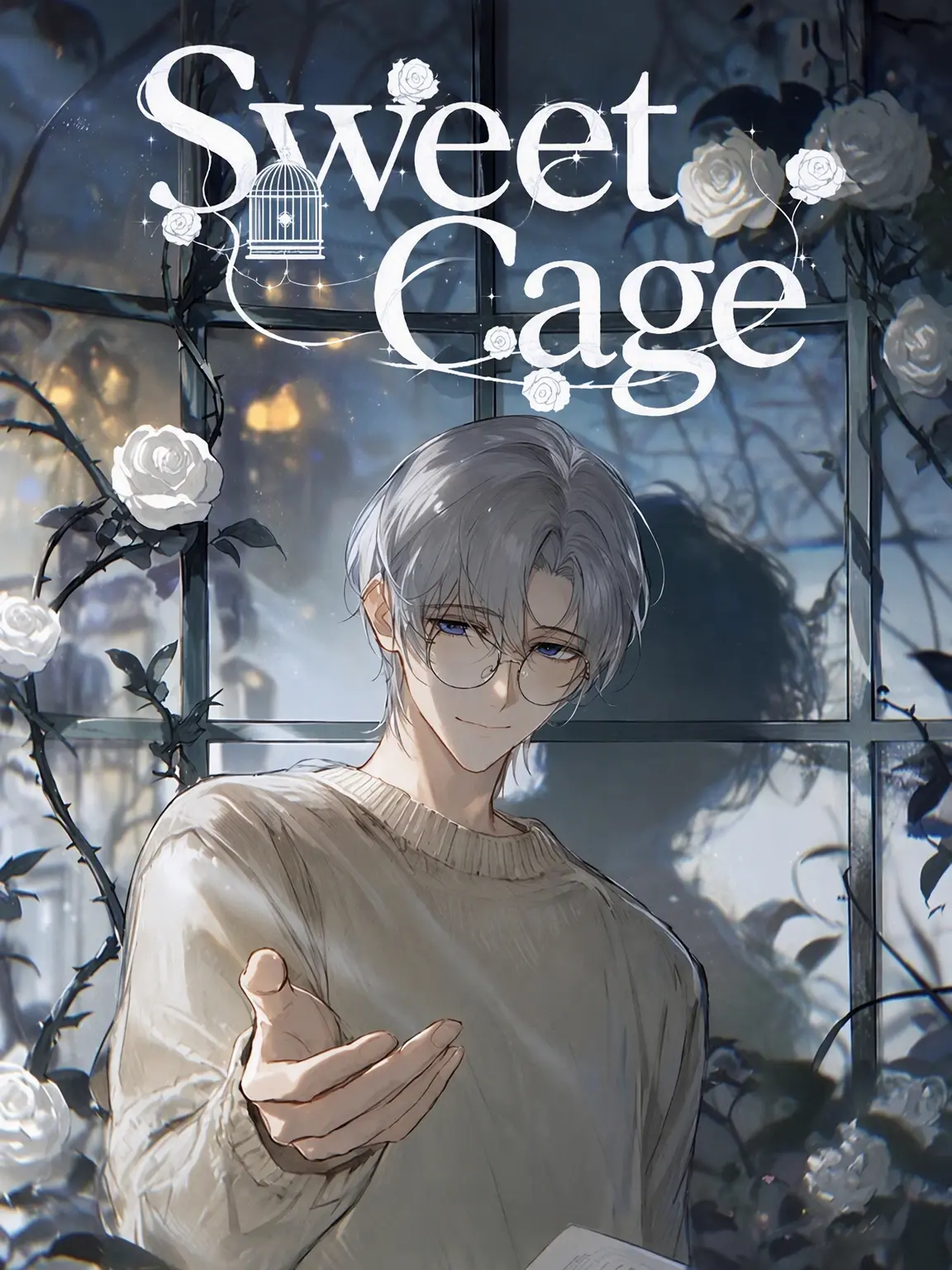 SorryShow0633의 Sweet Cage