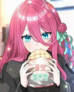 Profile image of 토우미와 스즈네