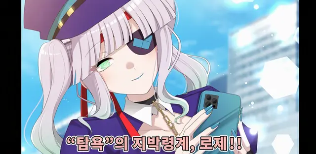 Profile image of 코우네무와 리츠로제
