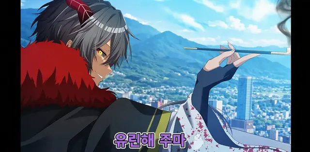 Profile image of 아쿠로오와 쿠로가미 미레이