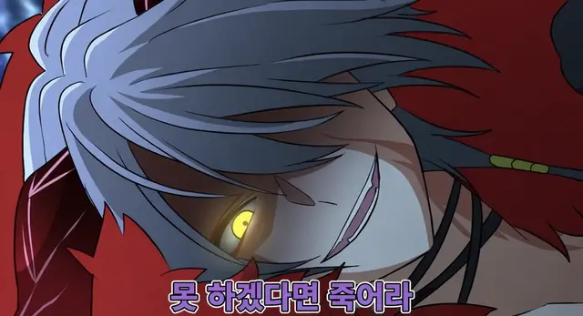 Profile image of 아쿠로오와 쿠로가미 미레이