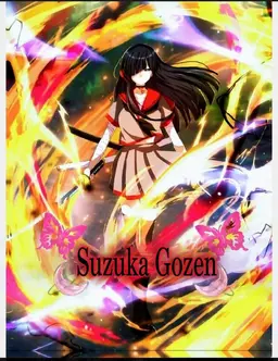 Profile image of Shuten-doji and Suzuka Gozen