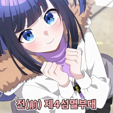 Profile image of 마키우미와 하루토나기