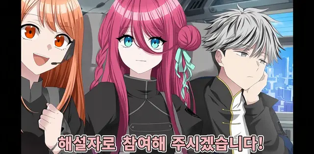 Profile image of 토우미와 스즈네