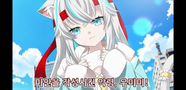 Profile image of 마키우미와 하루토나기