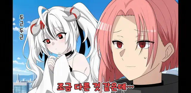 Profile image of 코우네무와 리츠로제