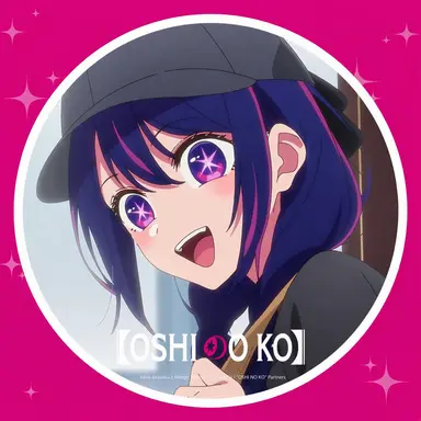 Profile image of Ai
