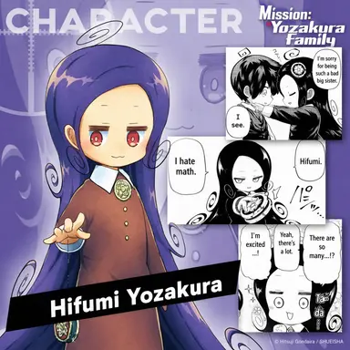 Profile image of Hifumi