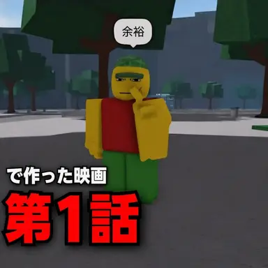 Profile image of チーミングクラン