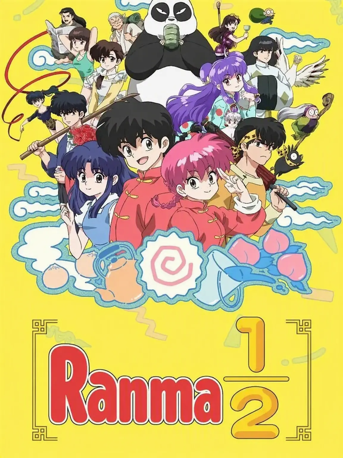 PuristHyena8922의 Ranma ½