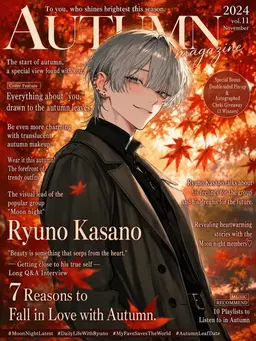 Profile image of Runo