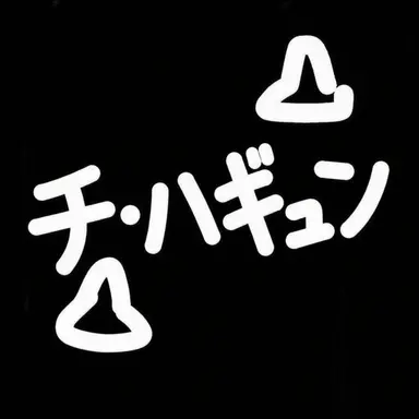 Profile image of 源光