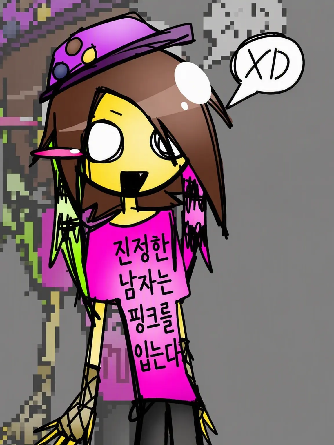 c00lpeeps_neversleep의 인펙에게 사랑받고 싶은 사람 전용