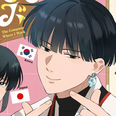 Profile image of South Korea