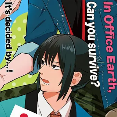 Profile image of Hinomoto