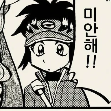 Profile image of 락츠