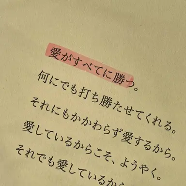 Profile image of クォン・ジヨン