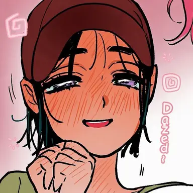 Profile image of Sua