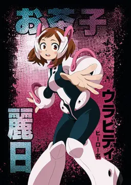 Profile image of デク・お茶子・飯田・耳郎