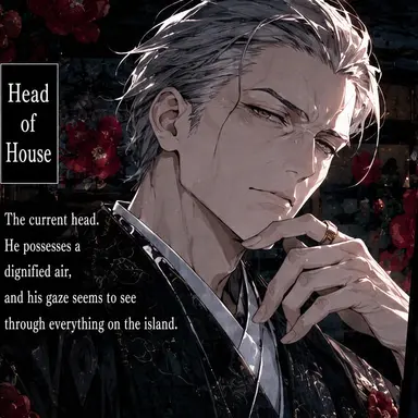 Profile image of The Master